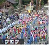 鹿島神宮祭頭祭２０１６年開催