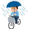 自転車に乗って傘をさすことは違反で罰金も